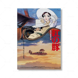 Poster en Toile Studio Ghibli - Édition Classique | Cadeaux de Paris
