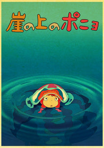 Affiche Studio Ghibli Vintage | Cadeaux de Paris