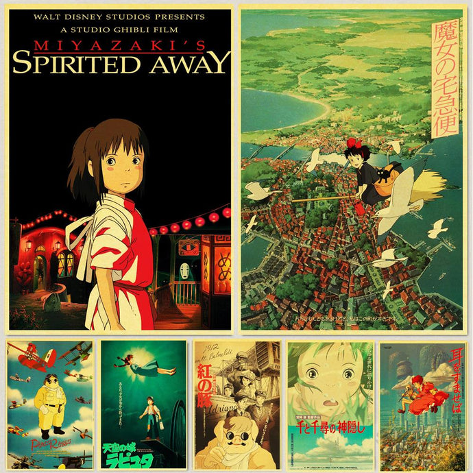 Affiche Studio Ghibli Vintage