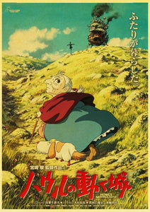 Affiche Studio Ghibli Vintage - Taille L | Cadeaux de Paris