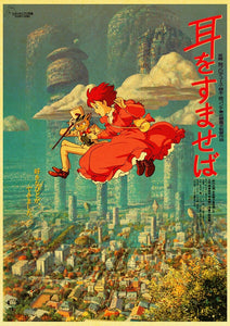 Affiche Studio Ghibli Vintage - Taille L